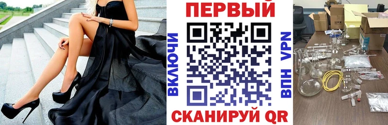 блэк спрут   Качканар  Amphetamine 98% 