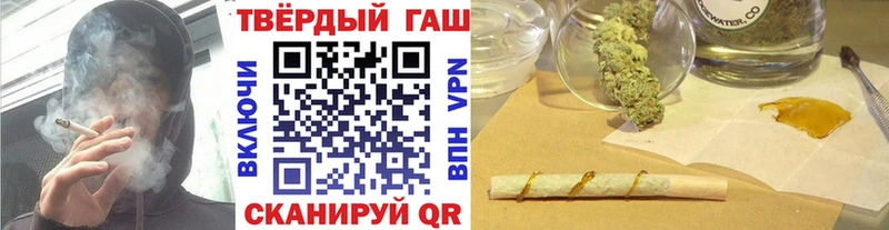 Гашиш Cannabis  хочу   Качканар 