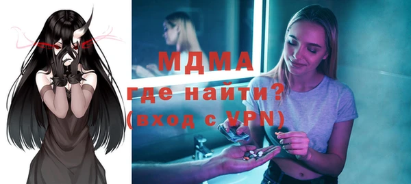 гашик Алзамай