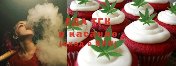 эйфоретик Алексин