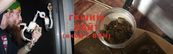 гашик Алзамай