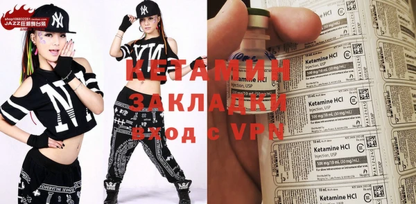 эйфоретик Алексин