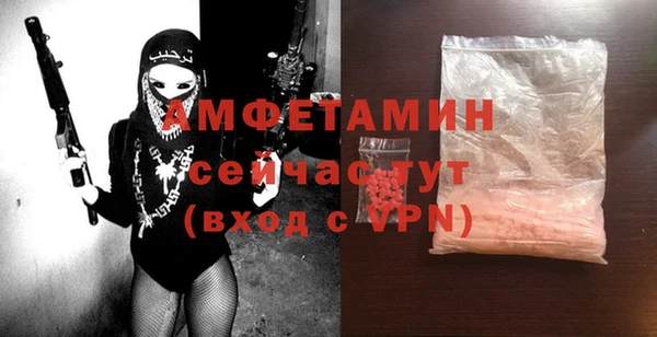 гашик Алзамай