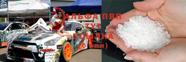 эйфоретик Алексин