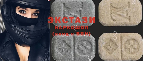 эйфоретик Алексин