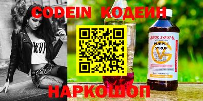 ECSTASY Будённовск