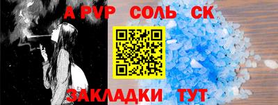 кокаин VHQ Бузулук
