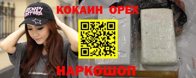 ECSTASY Будённовск