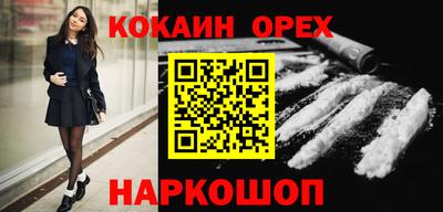 ECSTASY Будённовск