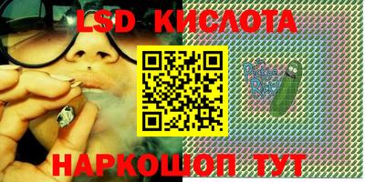 ECSTASY Будённовск