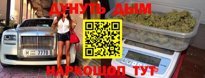 кокаин VHQ Бузулук