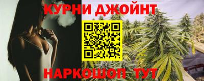 кокаин VHQ Бузулук