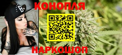 кокаин VHQ Бузулук