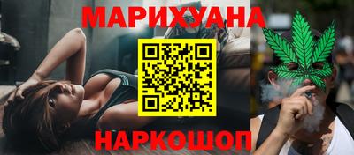 кокаин VHQ Бузулук