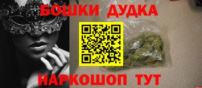 кокаин VHQ Бузулук