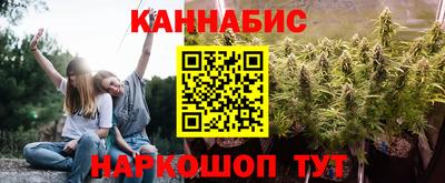 кокаин перу Бугуруслан