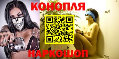 герыч Лесосибирск
