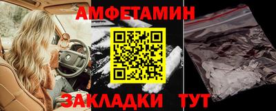 ECSTASY Будённовск