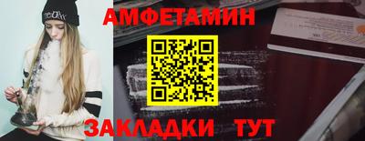 кокаин VHQ Бузулук