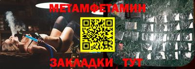 кокаин VHQ Бузулук