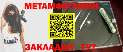 кокаин VHQ Бузулук