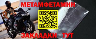 кокаин VHQ Бузулук