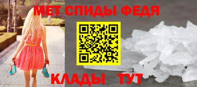 кокаин VHQ Бузулук