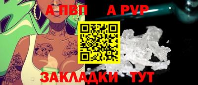 ECSTASY Будённовск