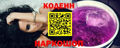 ECSTASY Будённовск